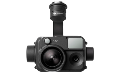 Ремонт Zenmuse H20 в сервисном центре dji-remont-center